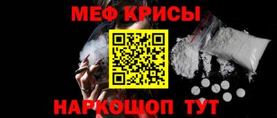 соль курить ск Первоуральск