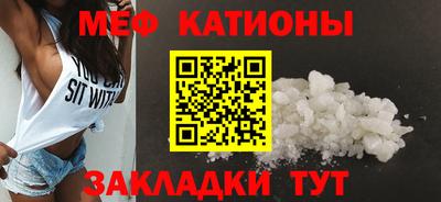 твердый Пенза