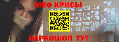 твердый Пенза