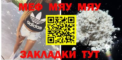 твердый Пенза