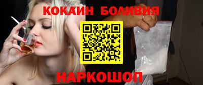твердый Пенза