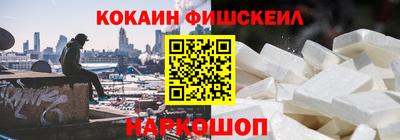 соль курить ск Первоуральск