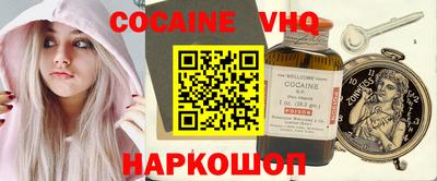 твердый Пенза