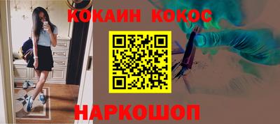 марихуана Партизанск