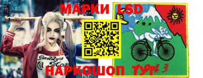 твердый Пенза