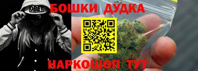 соль курить ск Первоуральск
