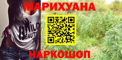 соль курить ск Первоуральск
