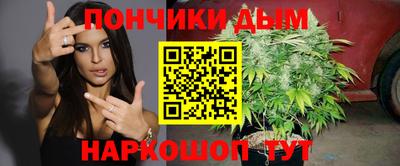 соль курить ск Первоуральск