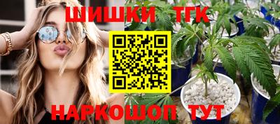 соль курить ск Первоуральск