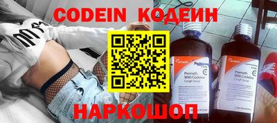 соль курить ск Первоуральск