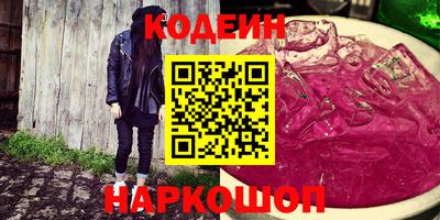 твердый Пенза