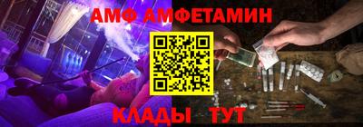 соль курить ск Первоуральск