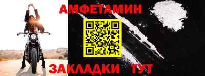 твердый Пенза