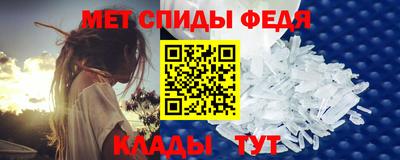 твердый Пенза