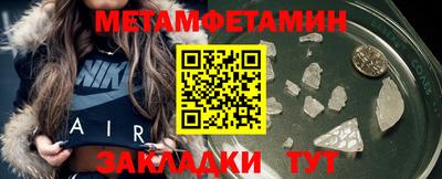 соль курить ск Первоуральск