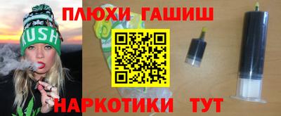 твердый Пенза