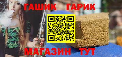 твердый Пенза