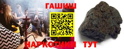 твердый Пенза
