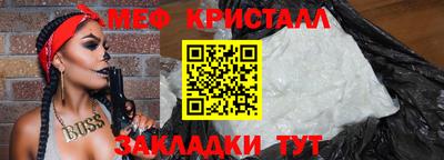 соль курить ск Первоуральск