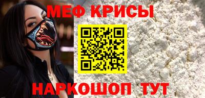 твердый Пенза