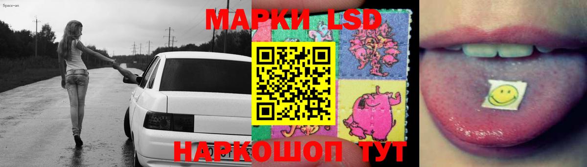 Лсд 25 экстази ecstasy  Лсд 25 экстази  Северск  Вход с VPN  блэк спрут как войти  ЛСД экстази кислота 